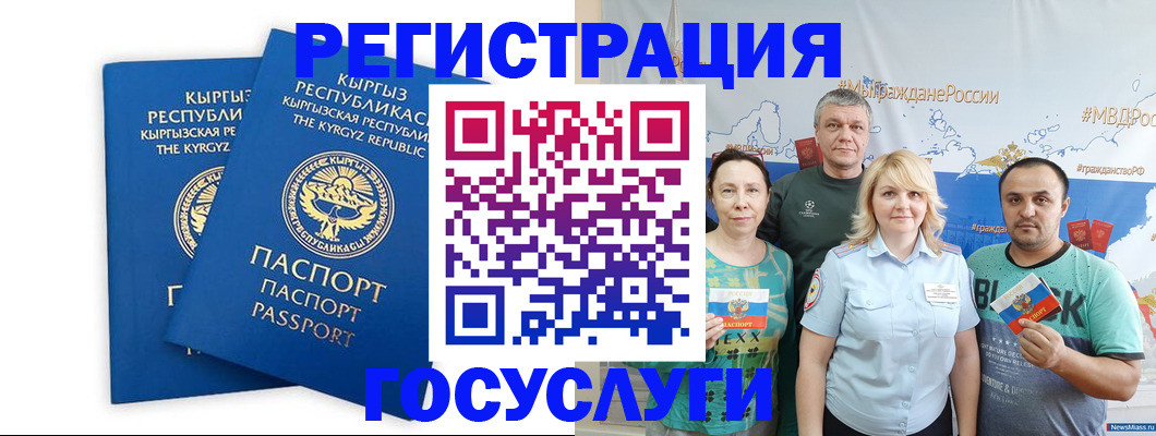 форма 3 в Сосновоборске